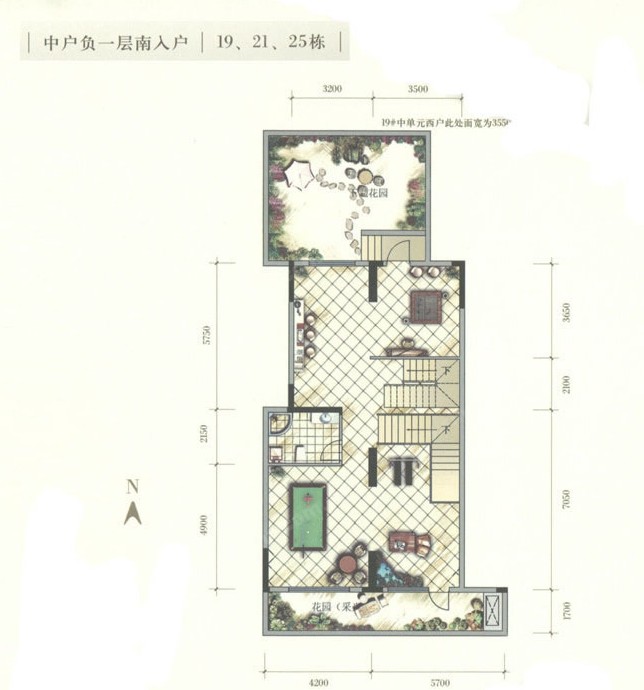 金地湖城大境戶型圖