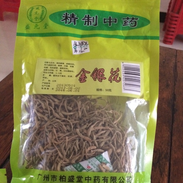 清涼降火茶