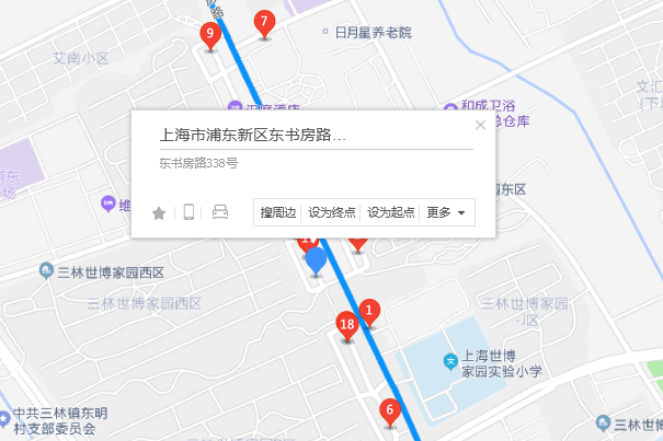 東書房路338號