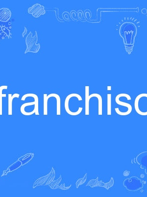 franchisor