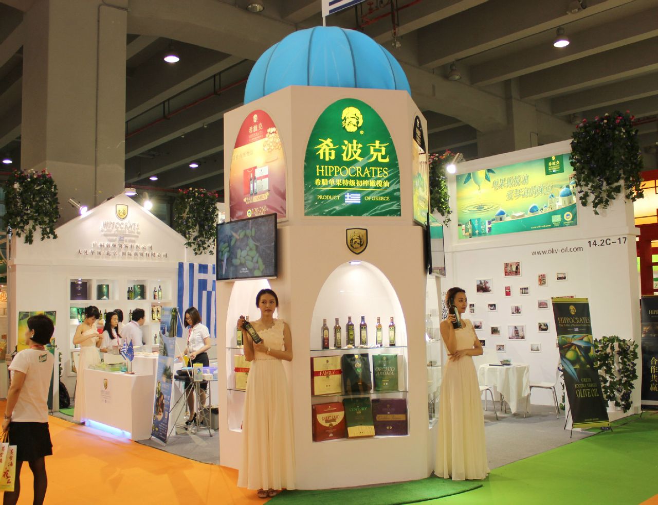 2015中國食品展覽會