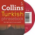 Collins Gem – Turkish Phrasebook and CD Pack