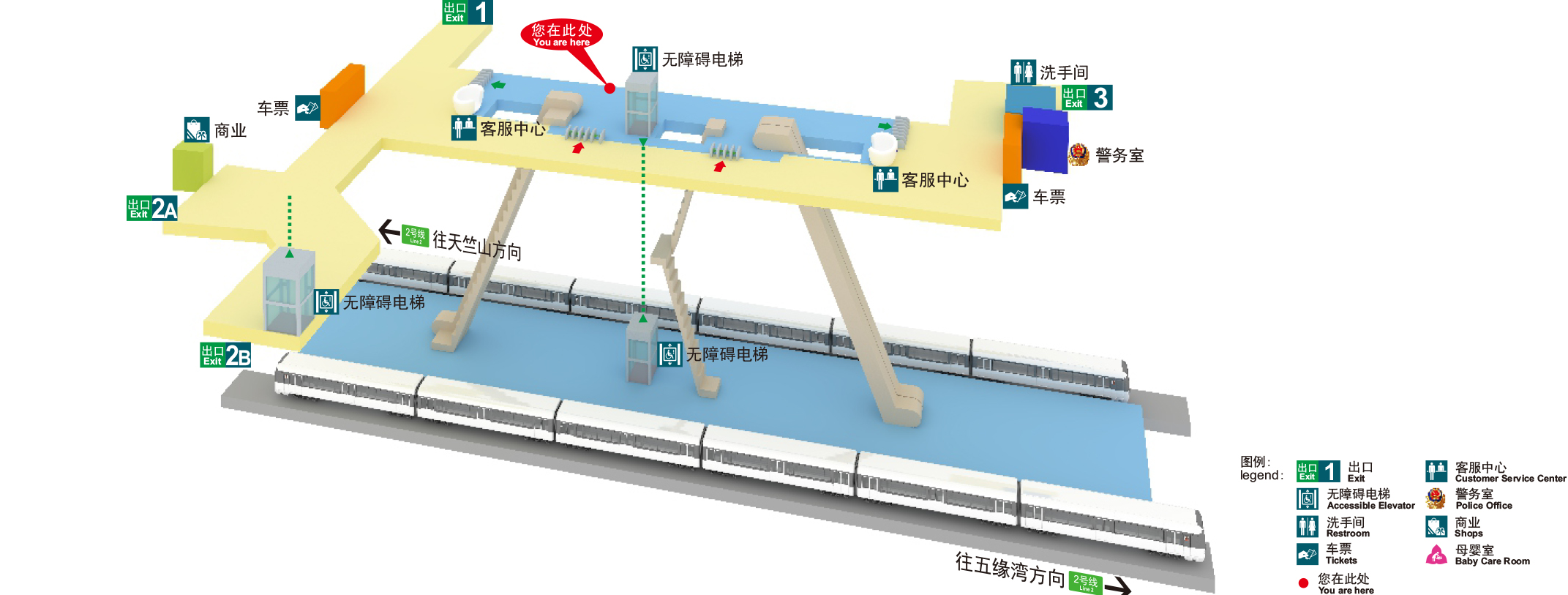 江頭站(中國福建省廈門市境內捷運車站)