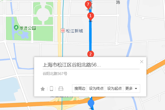 谷陽北路567號