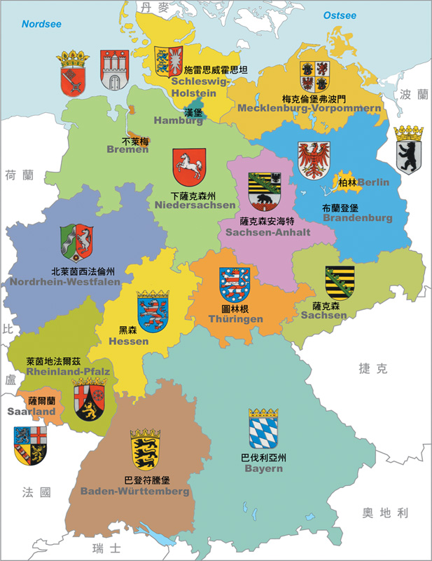 巴伐利亞自由州