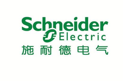 施耐德(Schneider)