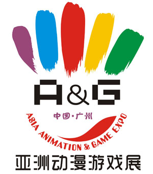 2012亞洲動漫遊戲展