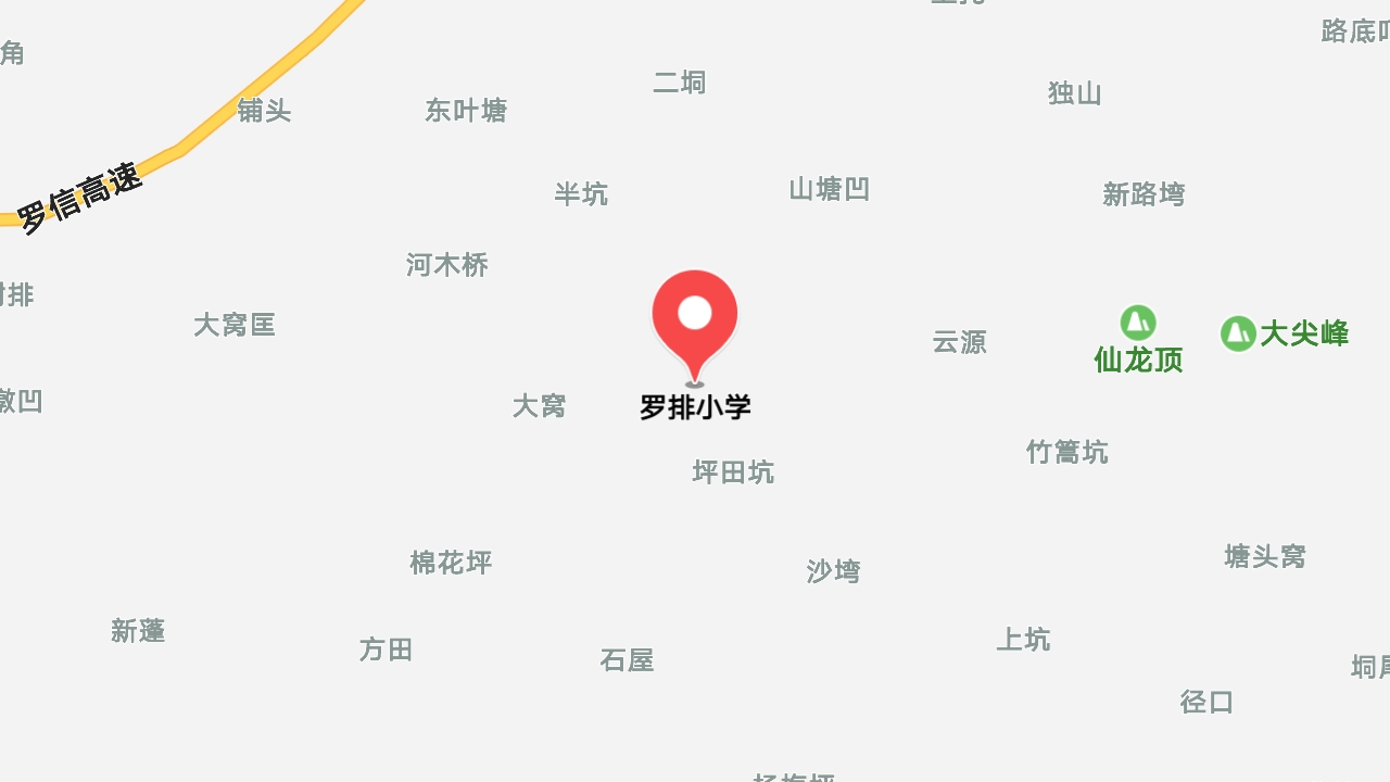 地圖信息