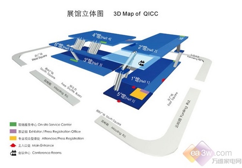 2012青島中國國際消費電子博覽會