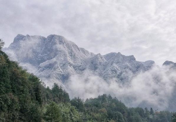 七星山國際旅遊度假區