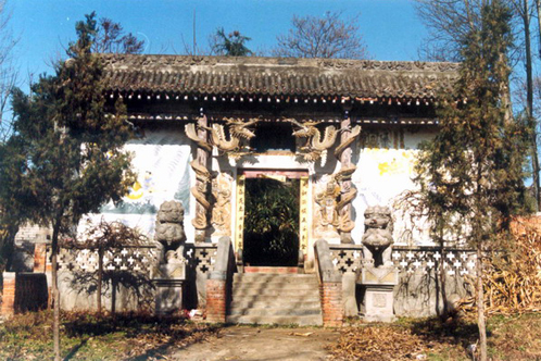 劉海廟(劉仙祠)