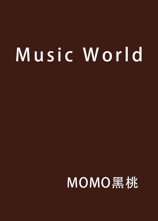 Music World