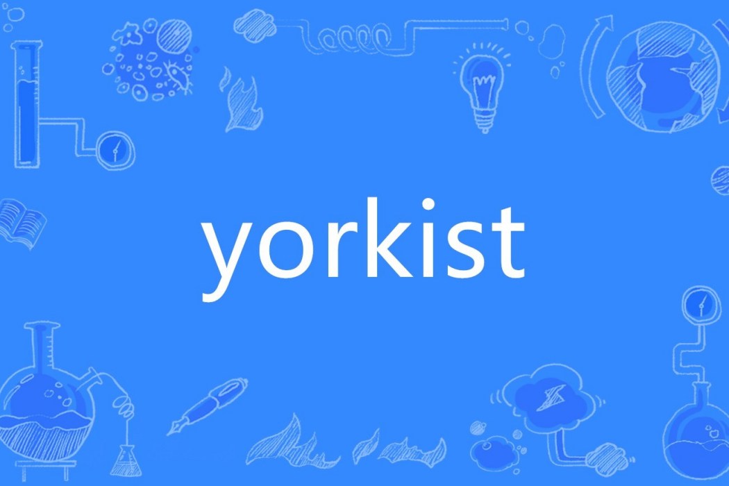 yorkist