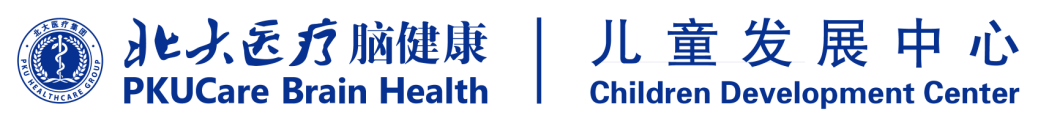 北大醫療腦健康兒童發展中心logo