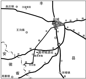 邀帝城