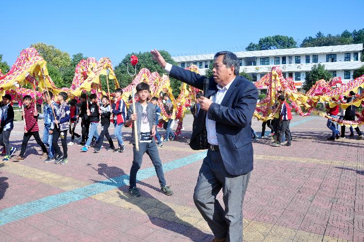 龍舞（九龍舞）