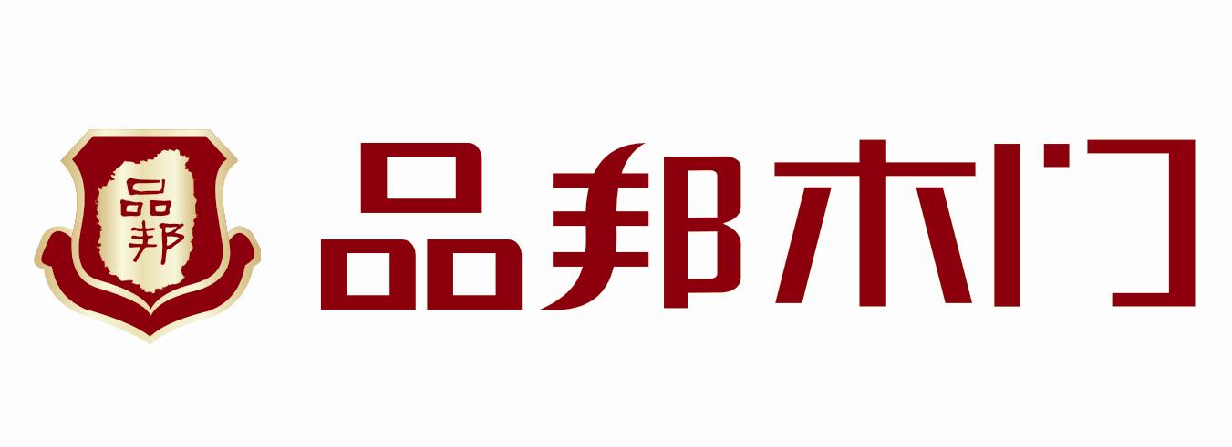 品邦木門的企業標示