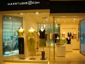 Maxstudio店鋪