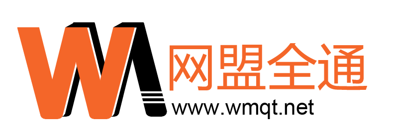 網盟全通（北京）科技有限公司logo