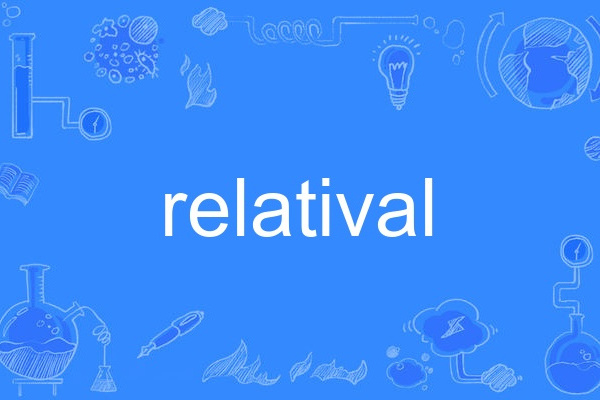 relatival