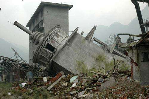 穿心店地震遺址