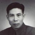 溫錚(中國工農紅軍的第一代無線電報務員)