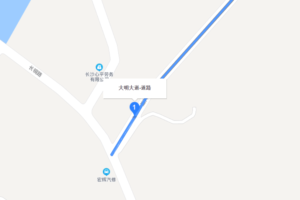 大明大道