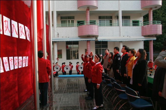 潮州市實驗學校