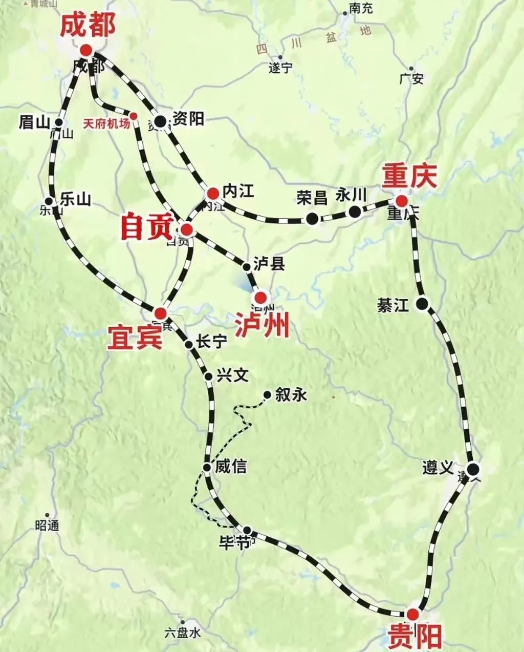 自貢高速鐵路