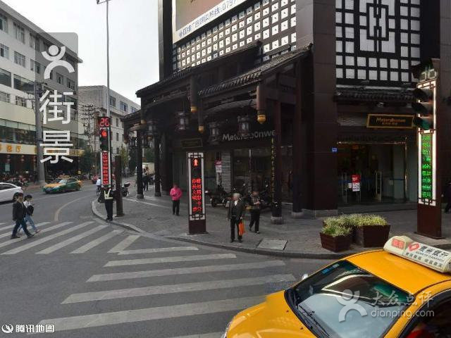 文清路(贛州市文清路)