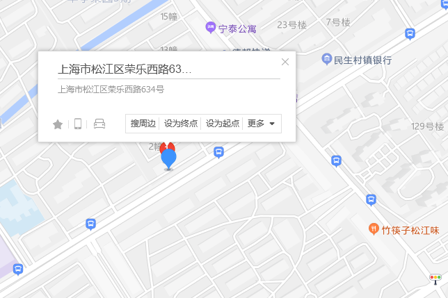 榮樂西路634號