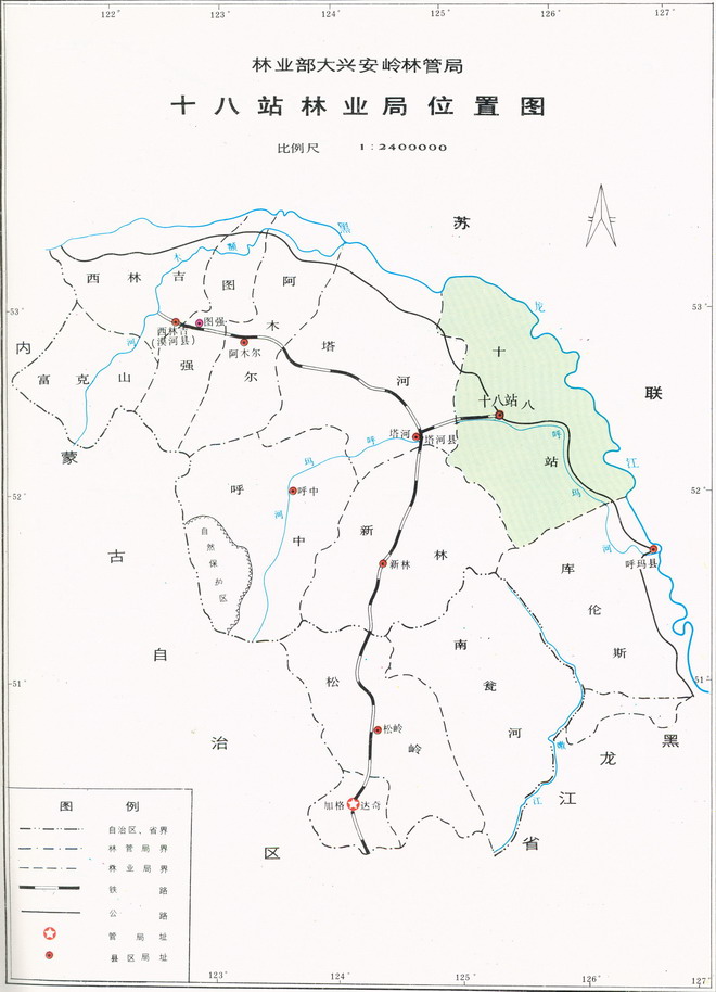 十八站林業局位置圖
