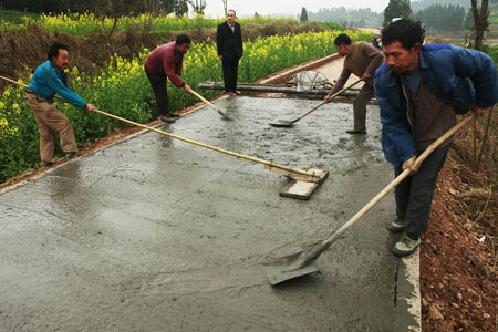 修建公路