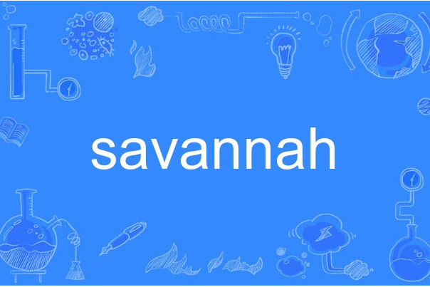 Savannah