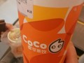 coco都可（財富中心店）