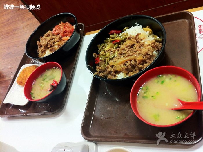 泡菜牛肉丼