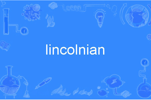 lincolnian