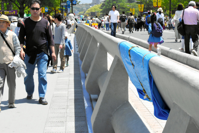 廣島和平大橋