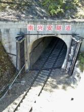 侵華日軍阿爾山要塞遺址