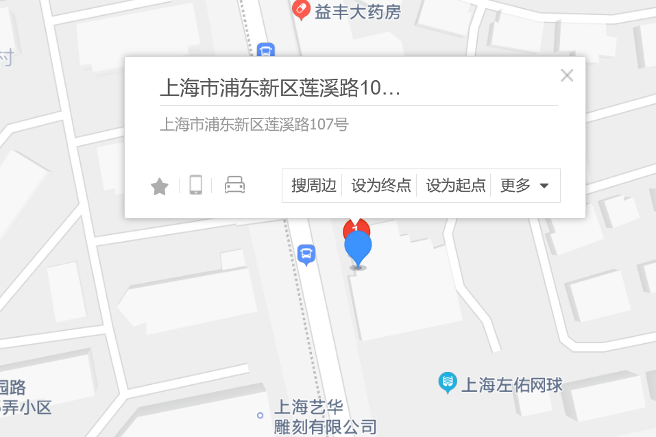 蓮溪路107號