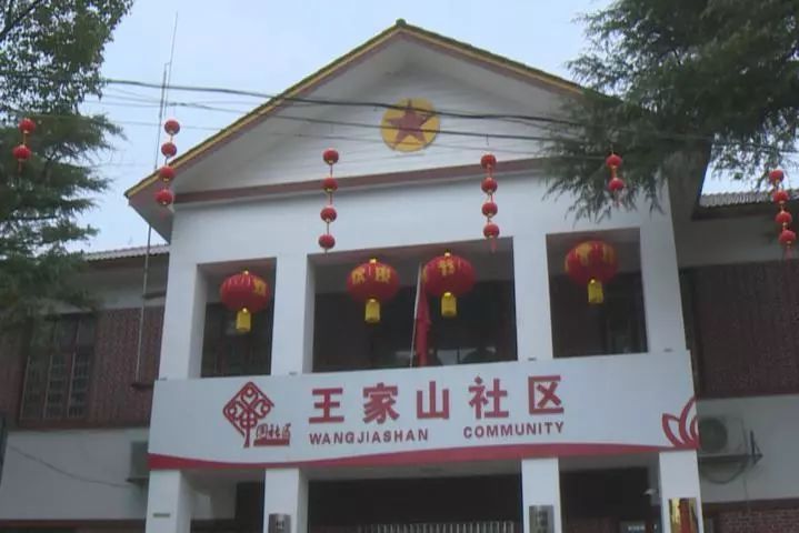 湘潭大學早期建築群