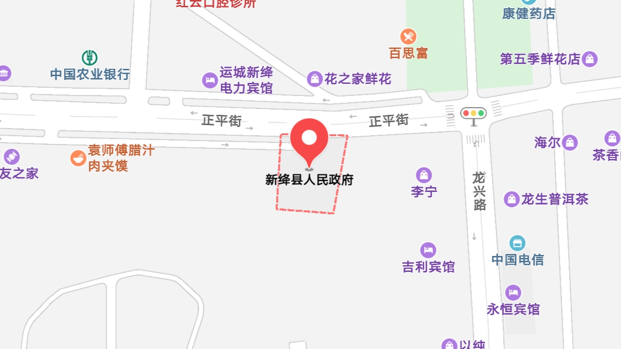 地圖信息