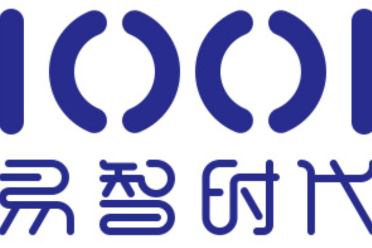 北京易智時代數字科技有限公司