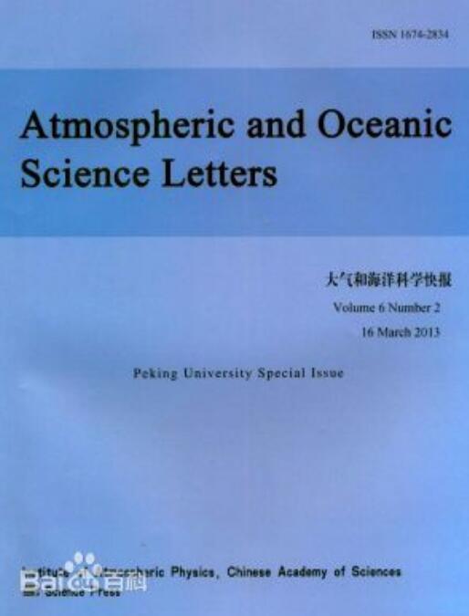 Atmospheric and Oceanic Science Letters