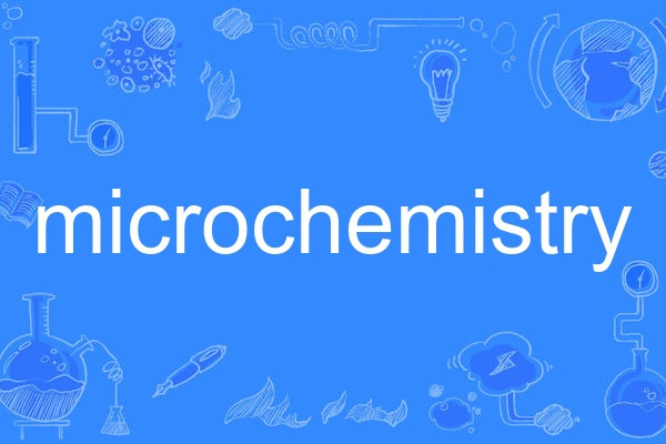 microchemistry