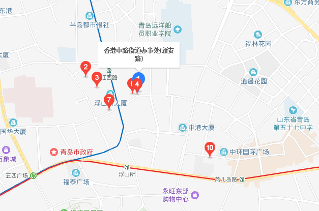 香港中路街道辦事處