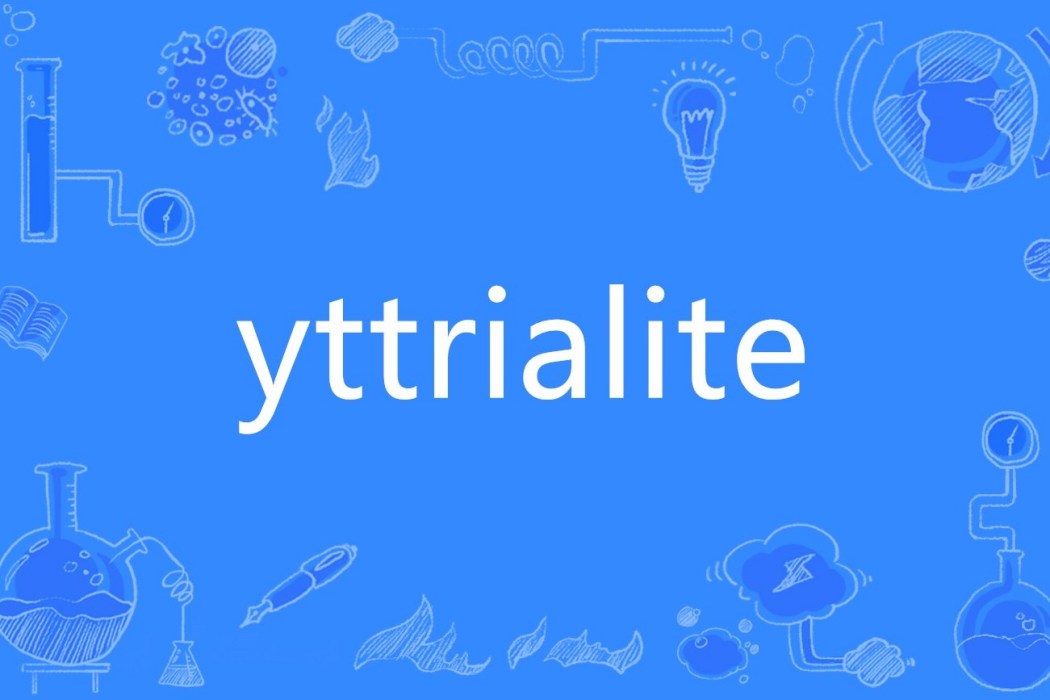 yttrialite