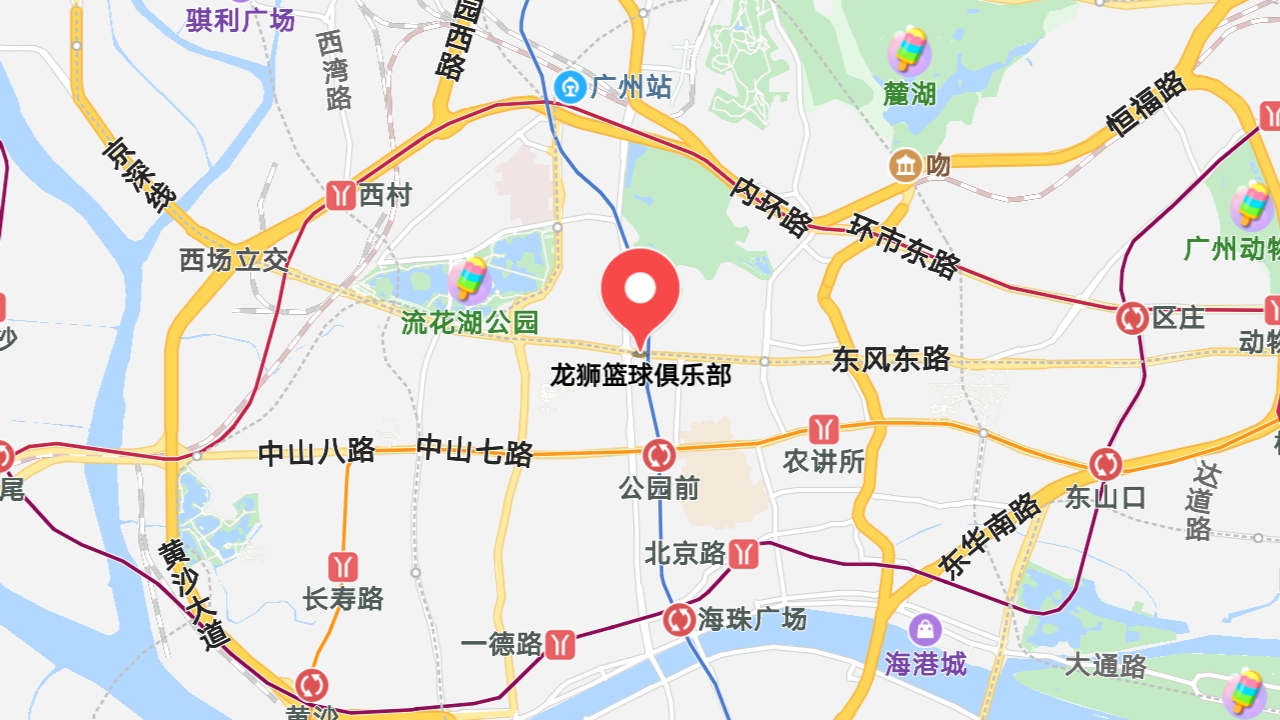 地圖信息