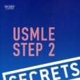 USMLE Step 2 Secrets