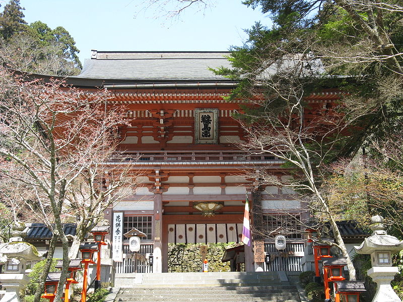 鞍馬寺